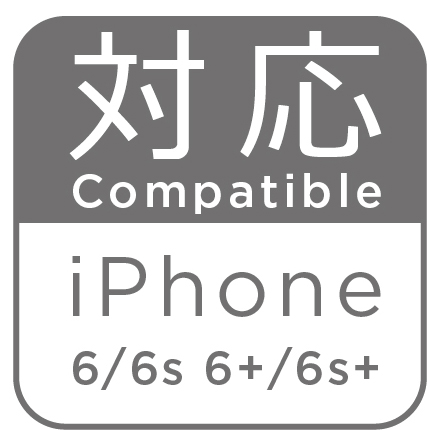 compatible6S.jpg