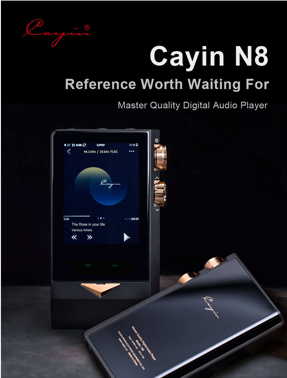 Cayin N8 Brass Black 美品