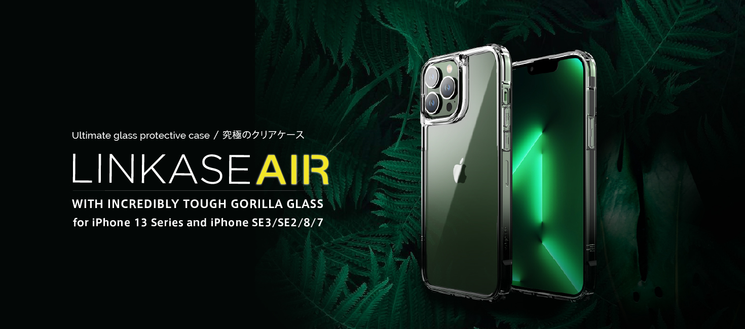 2021 ABSOLUTE・LINKASE AIRゴリラガラスiPhoneケース | kopek｜
