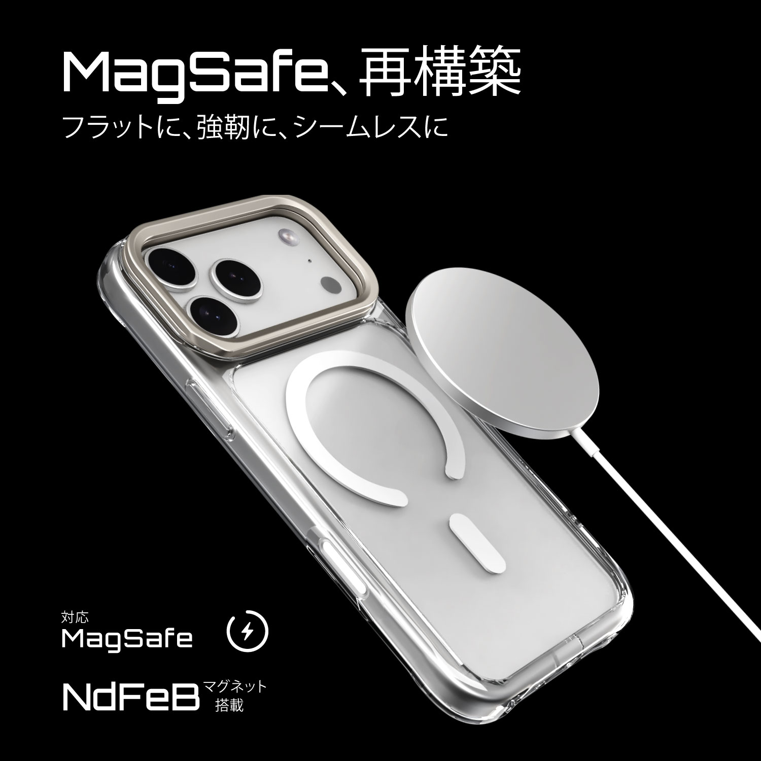 蓮さん専用 iPhone12pro iPhone17 Pro Max ガラスフィルム レンズカバー カメラレンズ保護