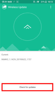 Cayin N6iiファームウエアVer1.15のお知らせ