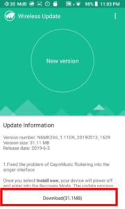 Cayin N6iiファームウエア Ver2.2のお知らせ