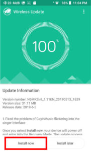 Cayin N6iiファームウエア Ver2.2のお知らせ