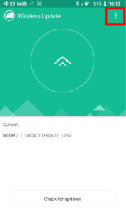 Cayin N6iiファームウエア Ver2.2のお知らせ