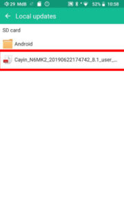 Cayin N6iiファームウエア Ver2.2のお知らせ