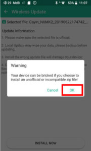 Cayin N6iiファームウエア Ver2.2のお知らせ
