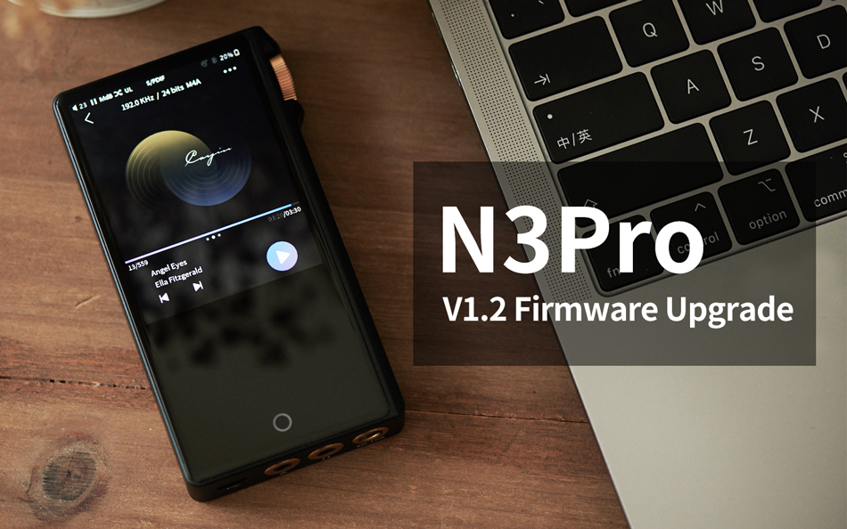 Cayin N3Proファームウエア Ver1.2のお知らせ
