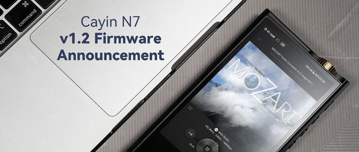 Cayin N7ファームウエア Ver1.2のお知らせ
