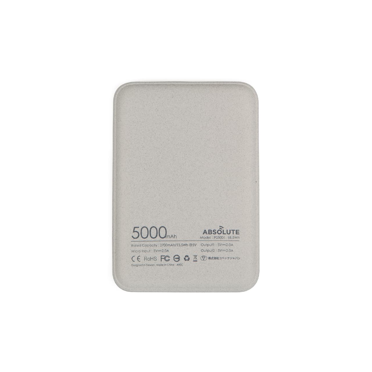 ABSOLUTE・Ultra mini 5000 for N.HOOLYWOOD発売開始