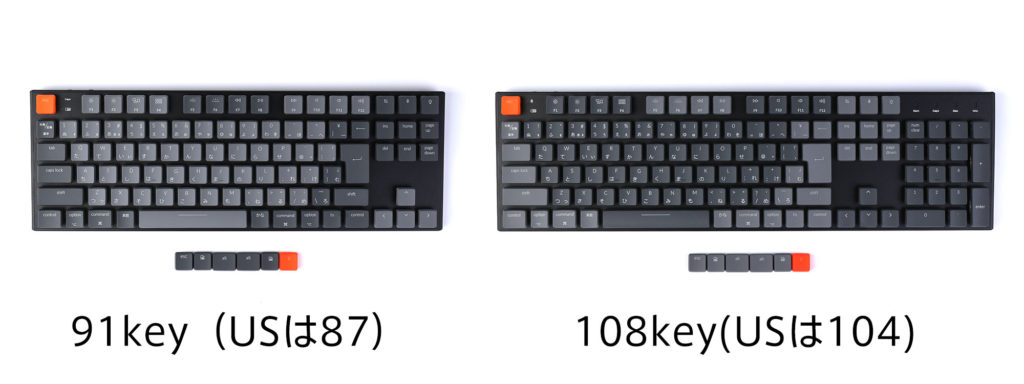 Keychron K1 ワイヤレス・メカニカルキーボード発売