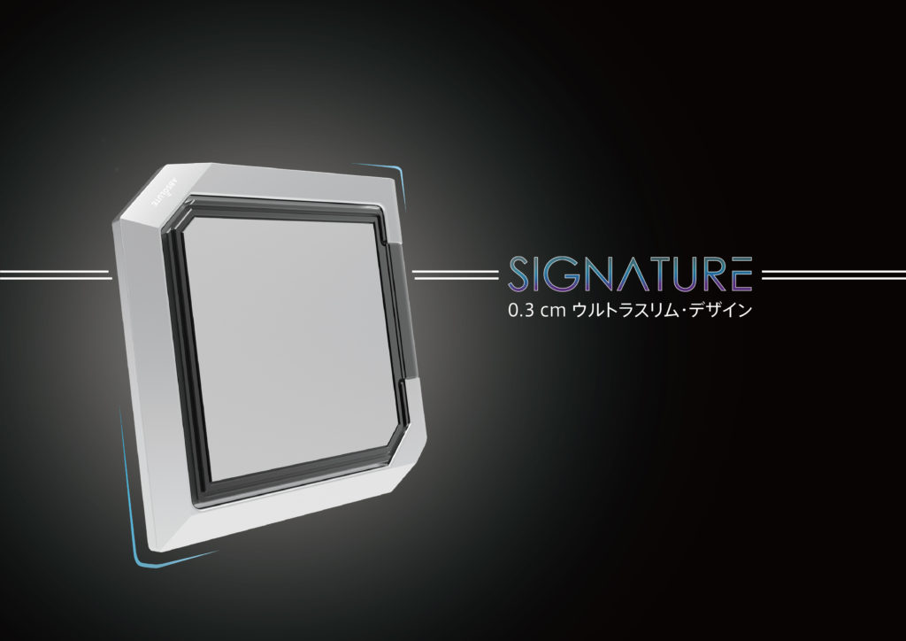 ABSOLUTE・JUST RING Ultra Thinシリーズ発売