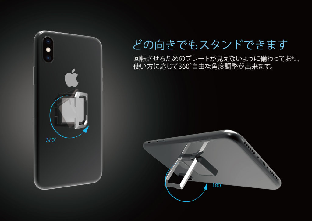 ABSOLUTE・JUST RING Ultra Thinシリーズ発売