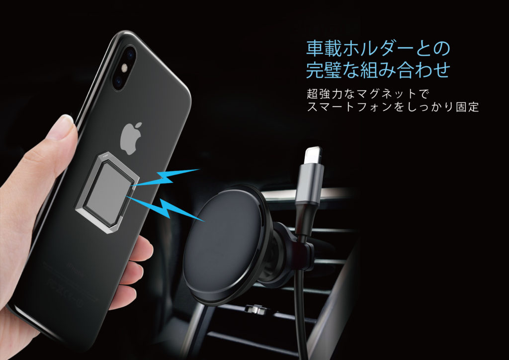 ABSOLUTE・JUST RING Ultra Thinシリーズ発売