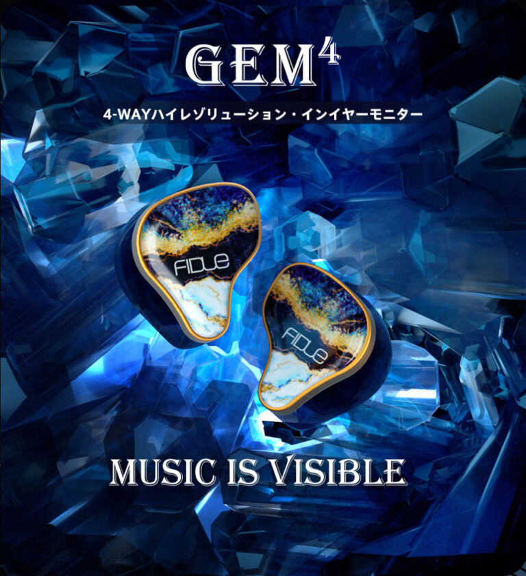 FIDUE GEM4 インイヤーモニター発売開始