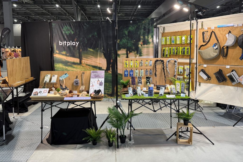 【bitplay】FIELDSTYLE | 暮らしと遊びの総合展示会 出展のお知らせ