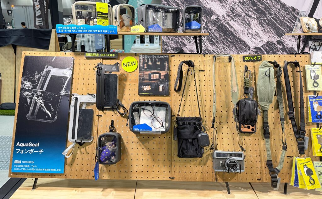 【bitplay】FIELDSTYLE EXPO 2025 | 暮らしと遊びの総合展示会 出展のお知らせ