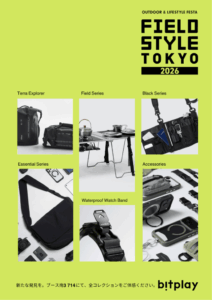 【bitplay】FIELDSTYLE TOKYO 2026 | 日本最大級の遊びの祭典 出展のお知らせ