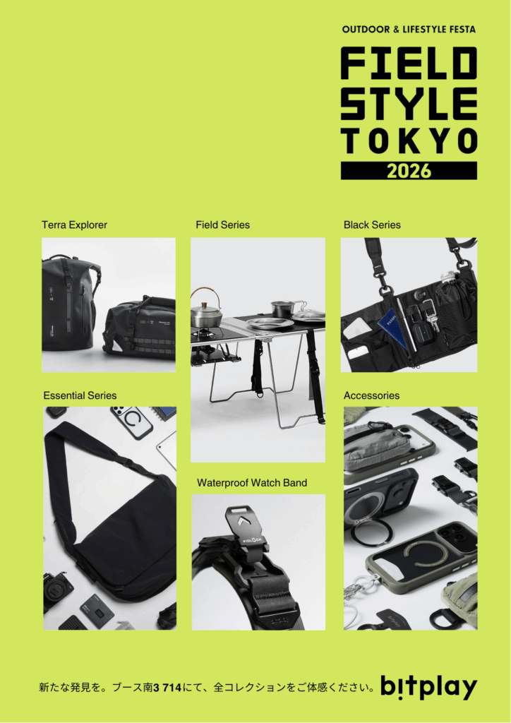 【bitplay】FIELDSTYLE TOKYO 2026 | 日本最大級の遊びの祭典 出展のお知らせ