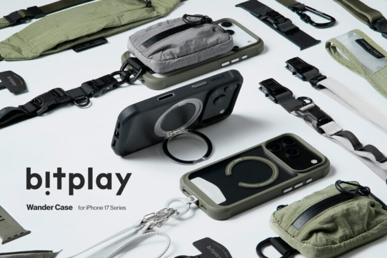 bitplay Wander Case for iPhone 17シリーズ及び新作アクセサリー登場