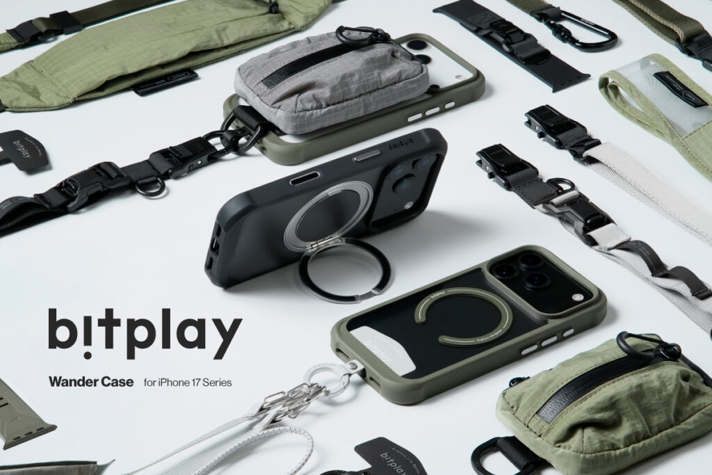 bitplay Wander Case for iPhone 17シリーズ及び新作アクセサリー登場