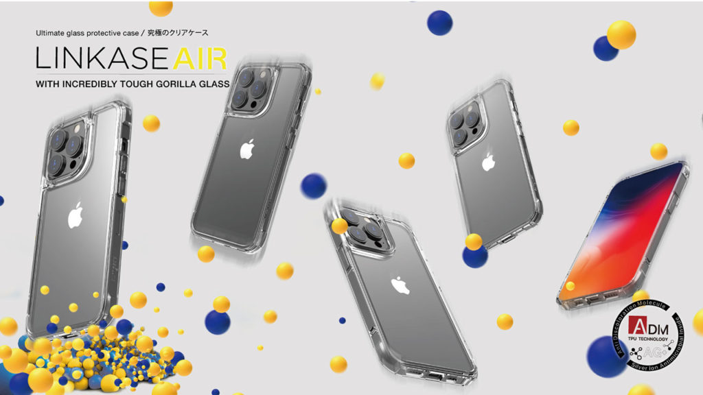 ABSOLUTE・LINKASE AIR for iPhone 13シリーズ発売
