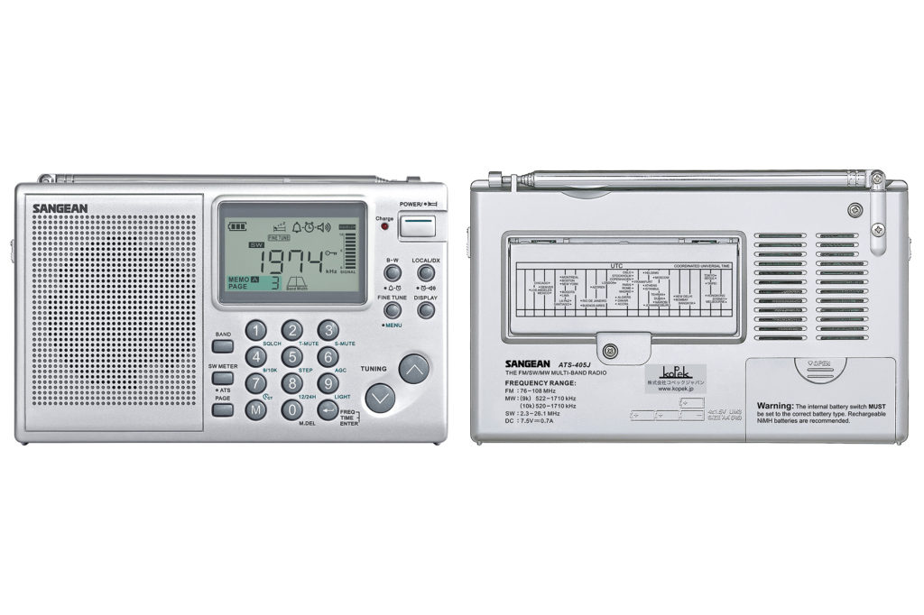 Sangean ATS-405J・AM/FM/SW マルチバンドラジオ発売開始