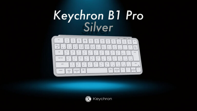 Keychron B1 Pro/ B6 Proに新色シルバーが登場