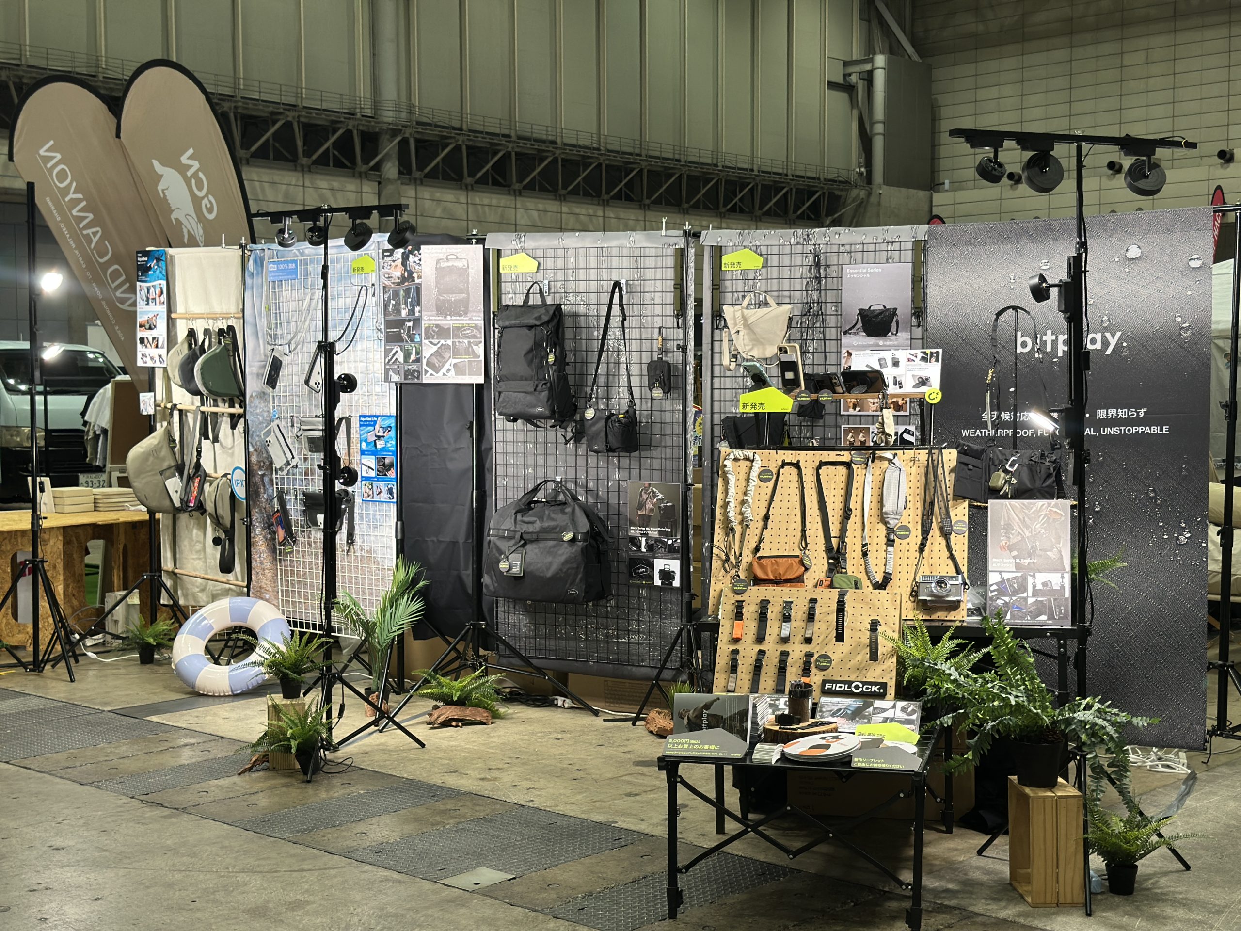 【bitplay】東京アウトドアショー2025（TOKYO OUTDOOR SHOW 2025） 出展のお知らせ