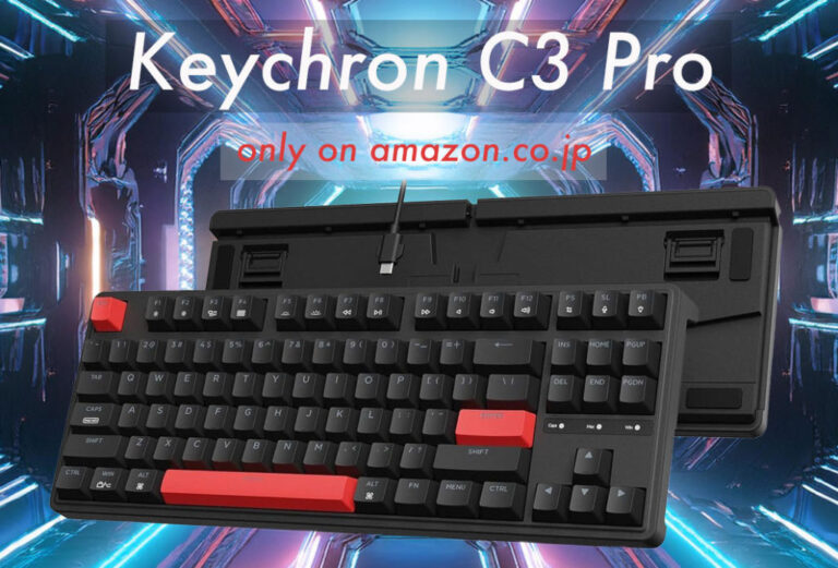 Keychron C3 Pro発売！