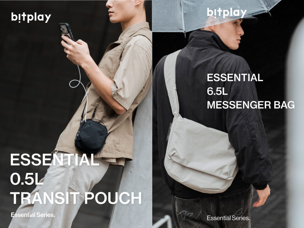 bitplay・Essentialシリーズに新製品が追加ラインナップ