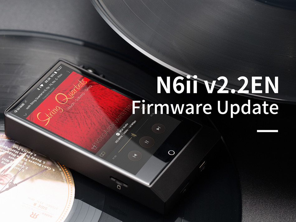Cayin N6iiファームウエア Ver2.2のお知らせ