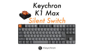「K Max」シリーズにダブルショットPBTキーキャップのかな印字なしJIS配列モデルが登場！