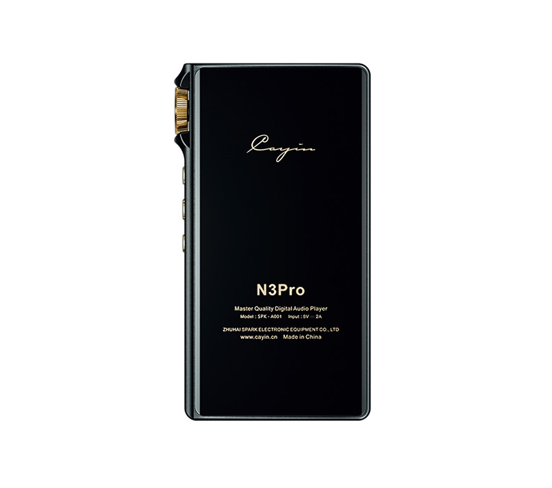 Cayin N3Pro発売開始