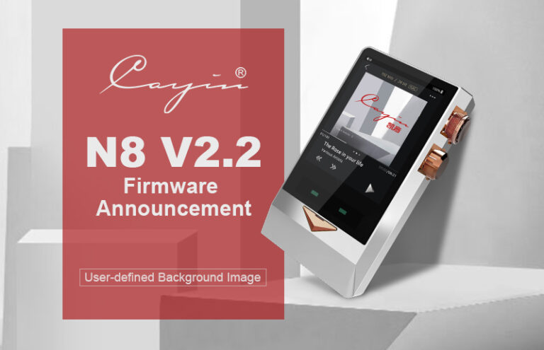 Cayin N6iiファームウエア Ver2.2のお知らせ