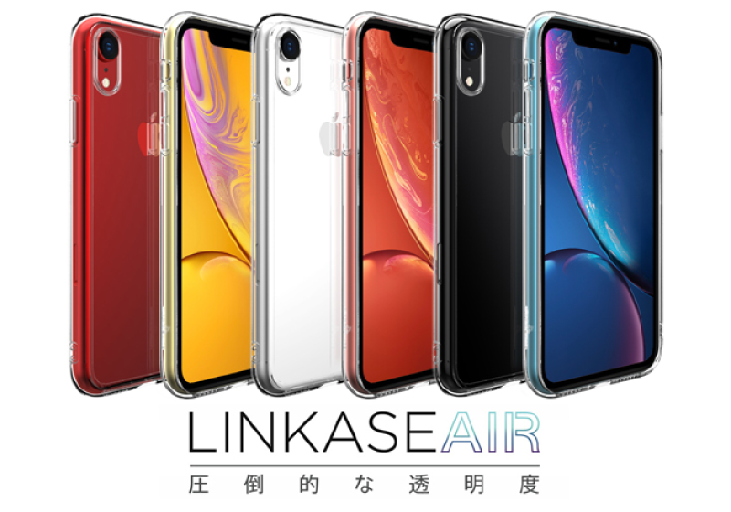 ABSOLUTE・LINKASE AIR 発売開始