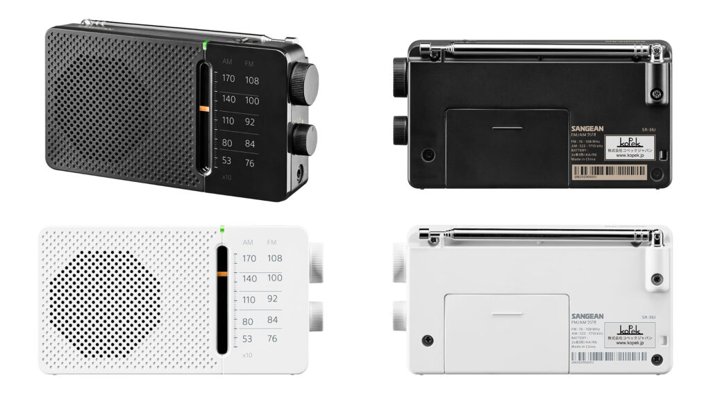 Sangean SR-35J・SR-36J AM/FM アナログポケットラジオ 内蔵スピーカー搭載発売