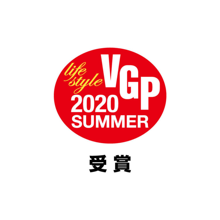 Cayin製品・VGP2020 SUMMER 受賞のお知らせ