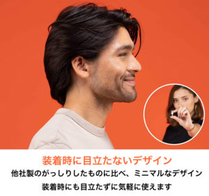 VIBES ハイフィデリティ・イヤープラグ発売開始