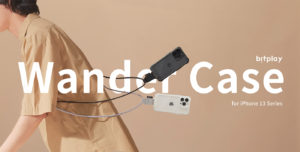 bitplay・Wander Case for iPhone 13シリーズ発売