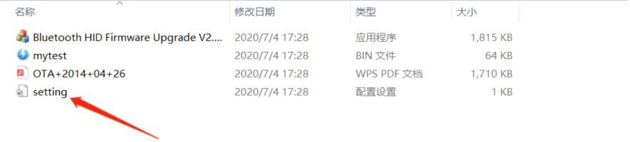 K8 Bluetoothファームウェア更新手順