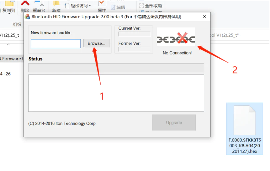 K8 Bluetoothファームウェア更新手順