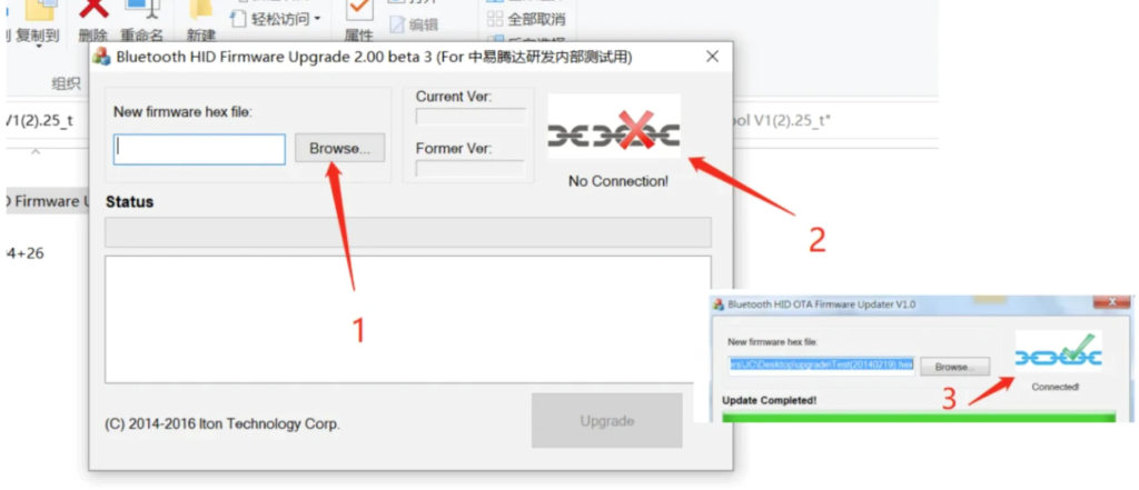 K8 Bluetoothファームウェア更新手順