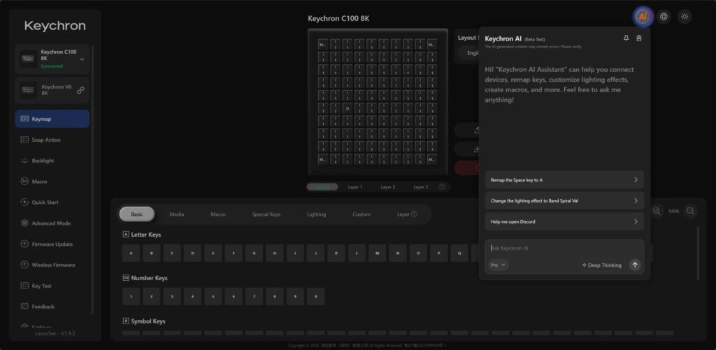 Keychron LauncherウェブアプリでKeychron C100 8Kのキーマップを編集している画面。右側にキーの再マッピングやライティング設定を支援するKeychron AIアシスタントのパネルが表示されている