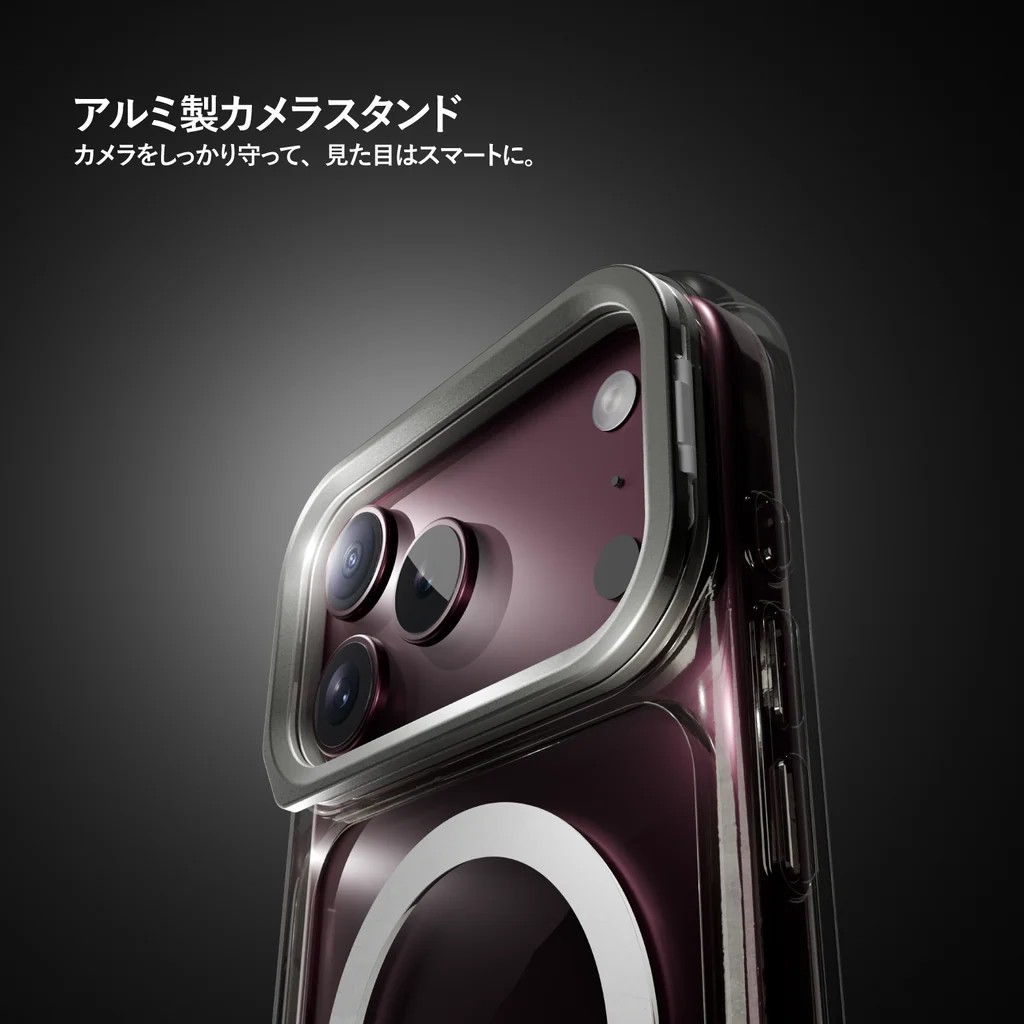 LINKASE AIRのアルミ製カメラスタンドを開いた状態