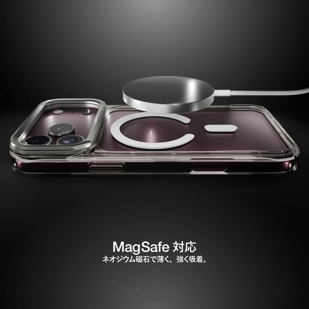 MagSafe充電器を接続したLINKASE AIR