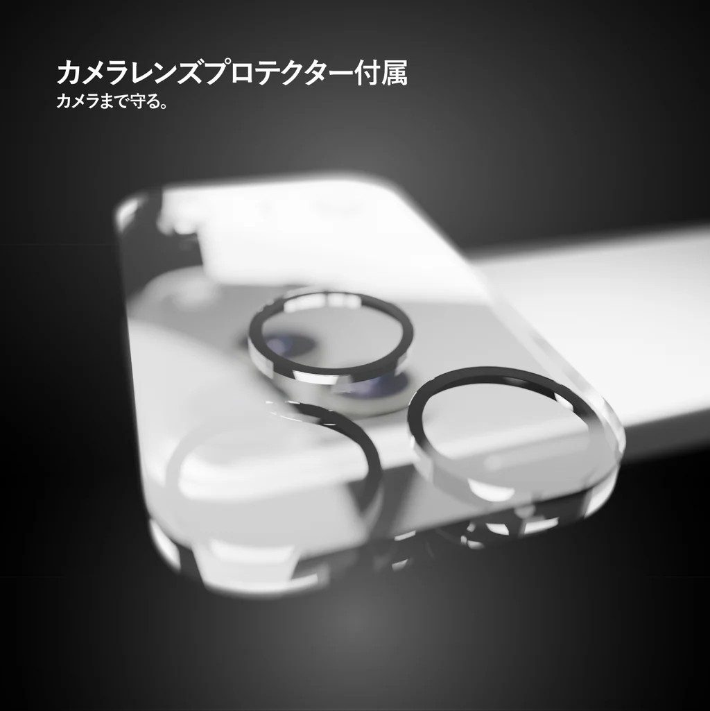 LINKASE AIRに付属するカメラレンズプロテクター